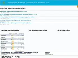 Sites similar to pmrgid.com