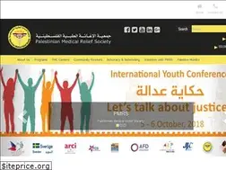 Sites similar to pmrs.ps