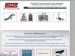 Sites similar to pms-germany.de