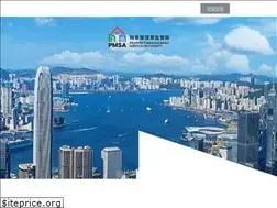 Sites similar to pmsa.org.hk