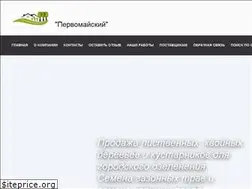 Sites similar to pmsad-ekb.ru