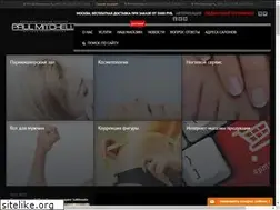 Sites similar to pmsalon.ru
