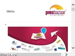 Sites similar to pmsbazaar.com