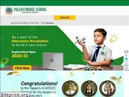 Sites similar to pmsboduppal.com