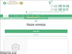 Sites similar to pmsk.ru