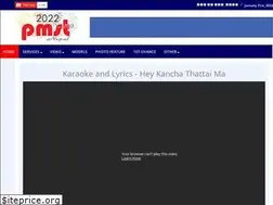 Sites similar to pmstnepal.com