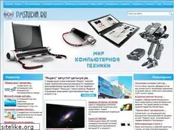 Sites similar to pmstudia.ru