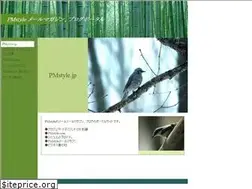 Sites similar to pmstyle.jp