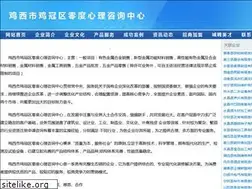 Sites similar to pmsway.com