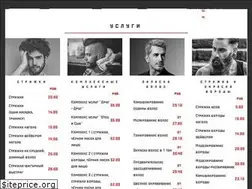 Sites similar to pmt.by