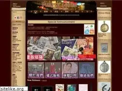 Sites similar to pmtarot.com
