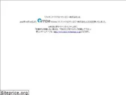 Sites similar to pmtc.co.jp