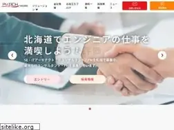 Sites similar to pmtech.co.jp