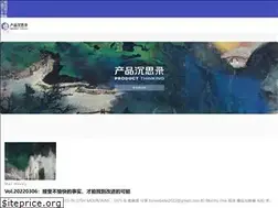 Sites similar to pmthinking.com
