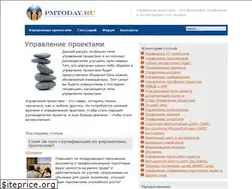 Sites similar to pmtoday.ru