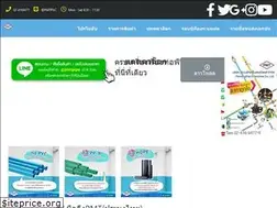Sites similar to pmtpvc.com