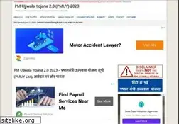 Sites similar to pmujjwalayojana.in