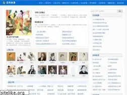 Sites similar to pmume.com