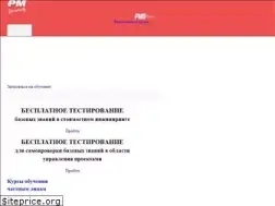 Sites similar to pmuniversity.ru