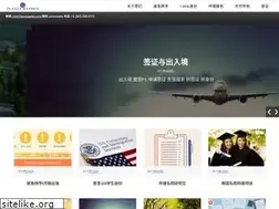 Sites similar to pmusaedu.com
