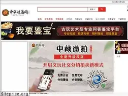 Sites similar to pmv.cn