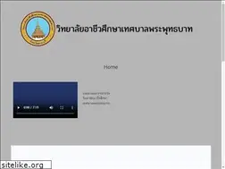 Sites similar to pmvc.ac.th