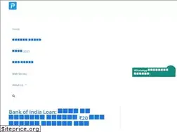 Sites similar to pmviroja.co.in