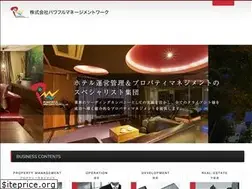 Sites similar to pmw.co.jp