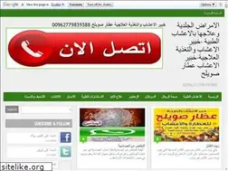 Sites similar to pmyc78.blogspot.com