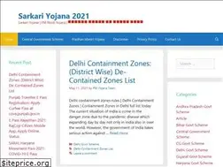 Sites similar to pmyojanablog.in