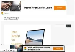 Sites similar to pmyojanaking.in