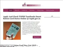 Sites similar to pmyojanaonline.com