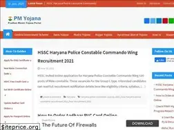 Sites similar to pmyojanaportal.com
