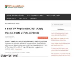 Sites similar to pmyojanascheme.in