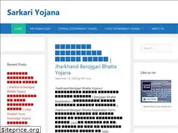 Sites similar to pmyojnahindi.in