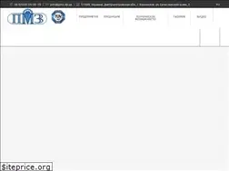 Sites similar to pmz.dp.ua