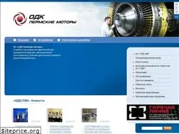 Sites similar to pmz.ru