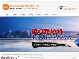 Sites similar to pmzljx.com