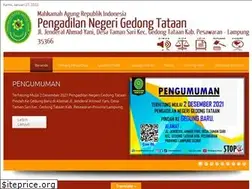 Sites similar to pn-gedongtataan.go.id