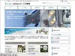 Sites similar to pn-kiden.co.jp