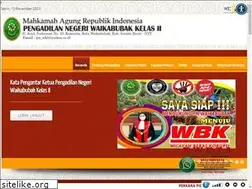 Sites similar to pn-waikabubak.go.id
