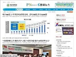 Sites similar to pn.or.kr