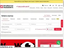 Sites similar to pn.ru