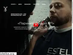 Sites similar to pn1.by