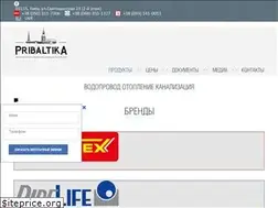 Sites similar to pn20.com.ua