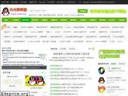 Sites similar to pn66.com