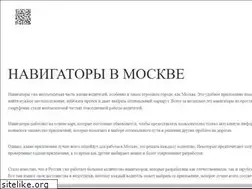 Sites similar to pnaclub.ru