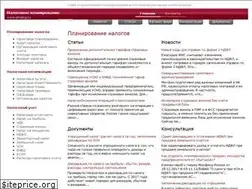 Sites similar to pnalog.ru