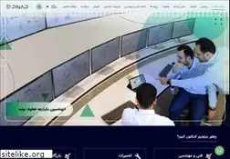 Sites similar to pnap.ir