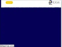 Sites similar to pnaplus.com